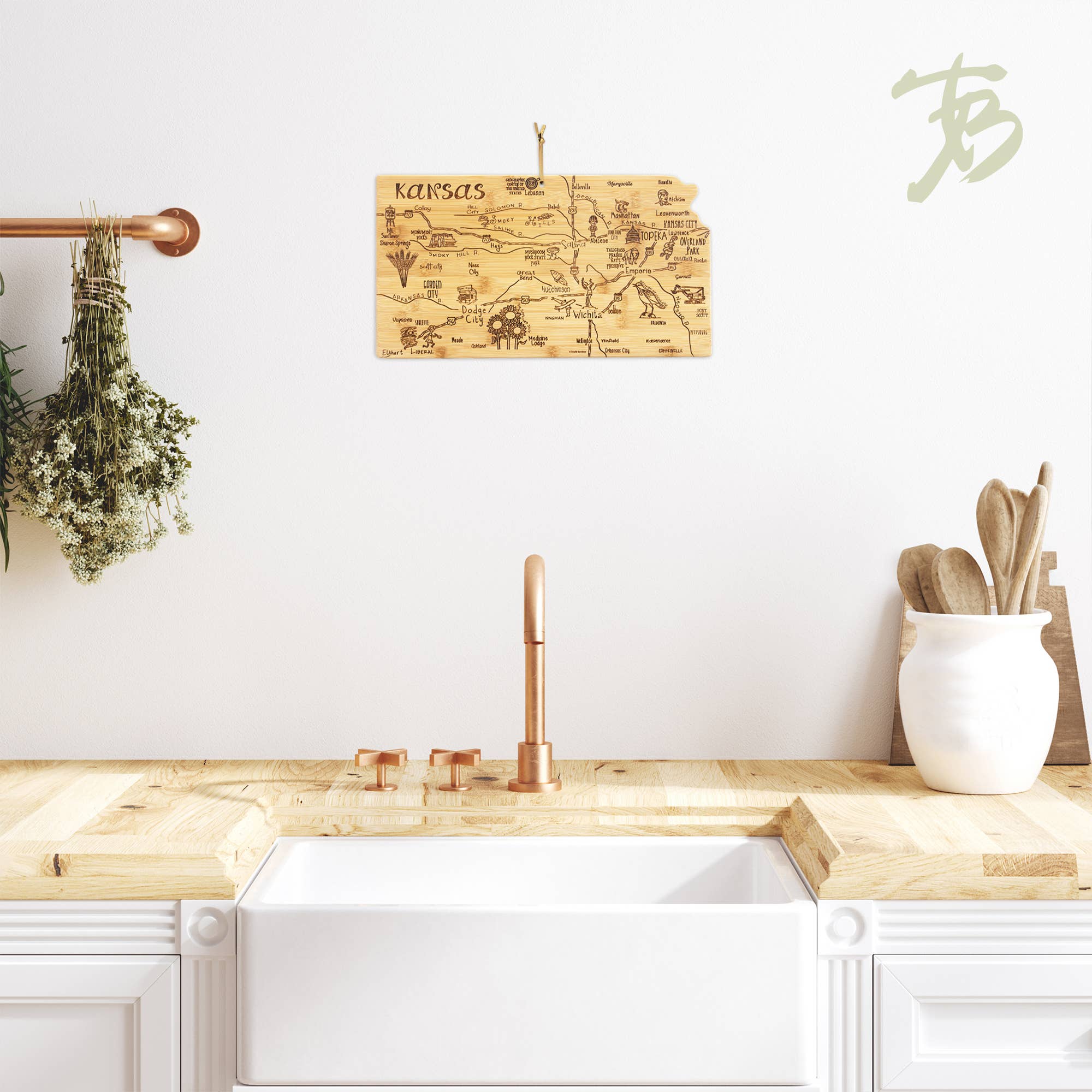 Destination Kansas Cutting Board with Engraved Artwork