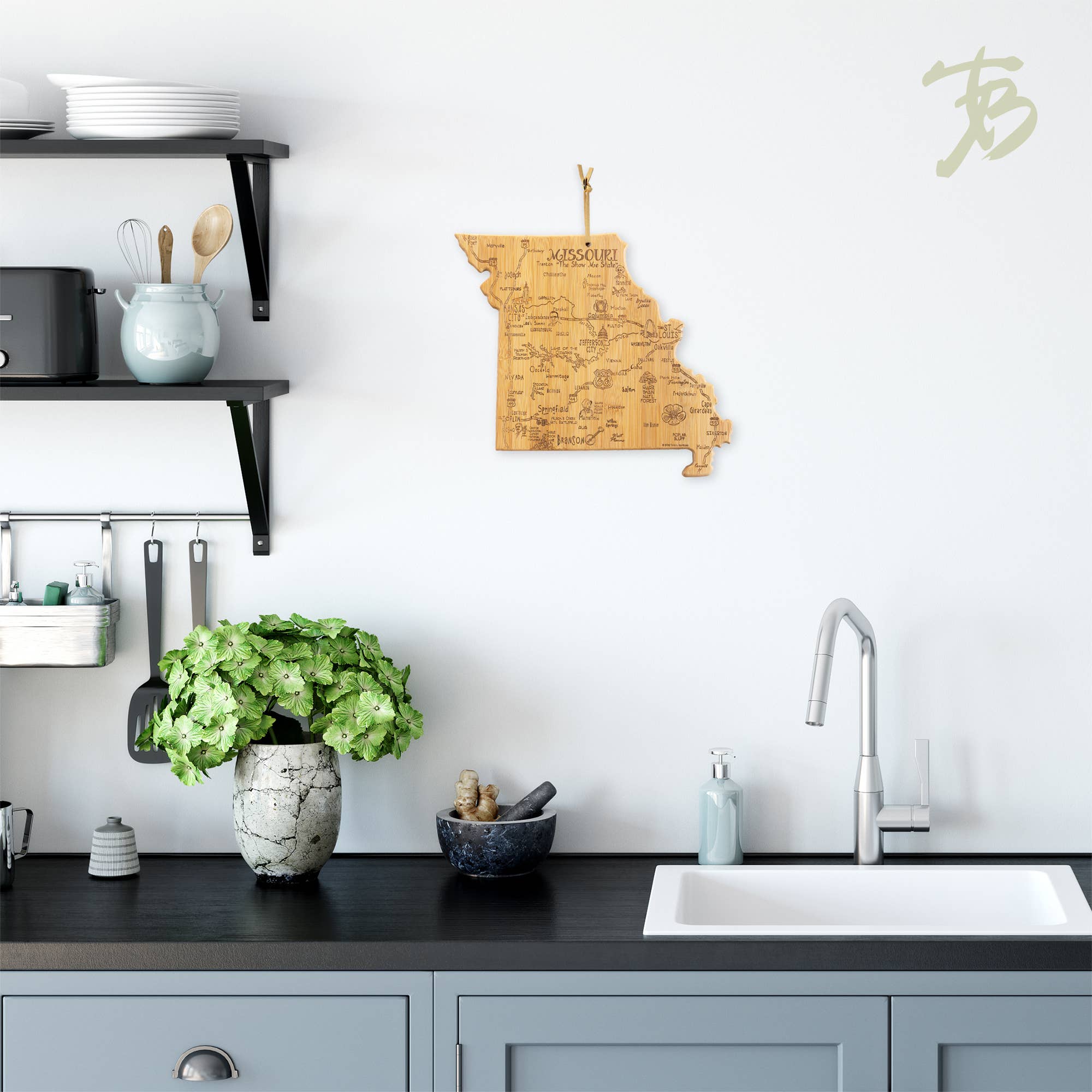 Destination Missouri Cutting Board with Engraved Artwork